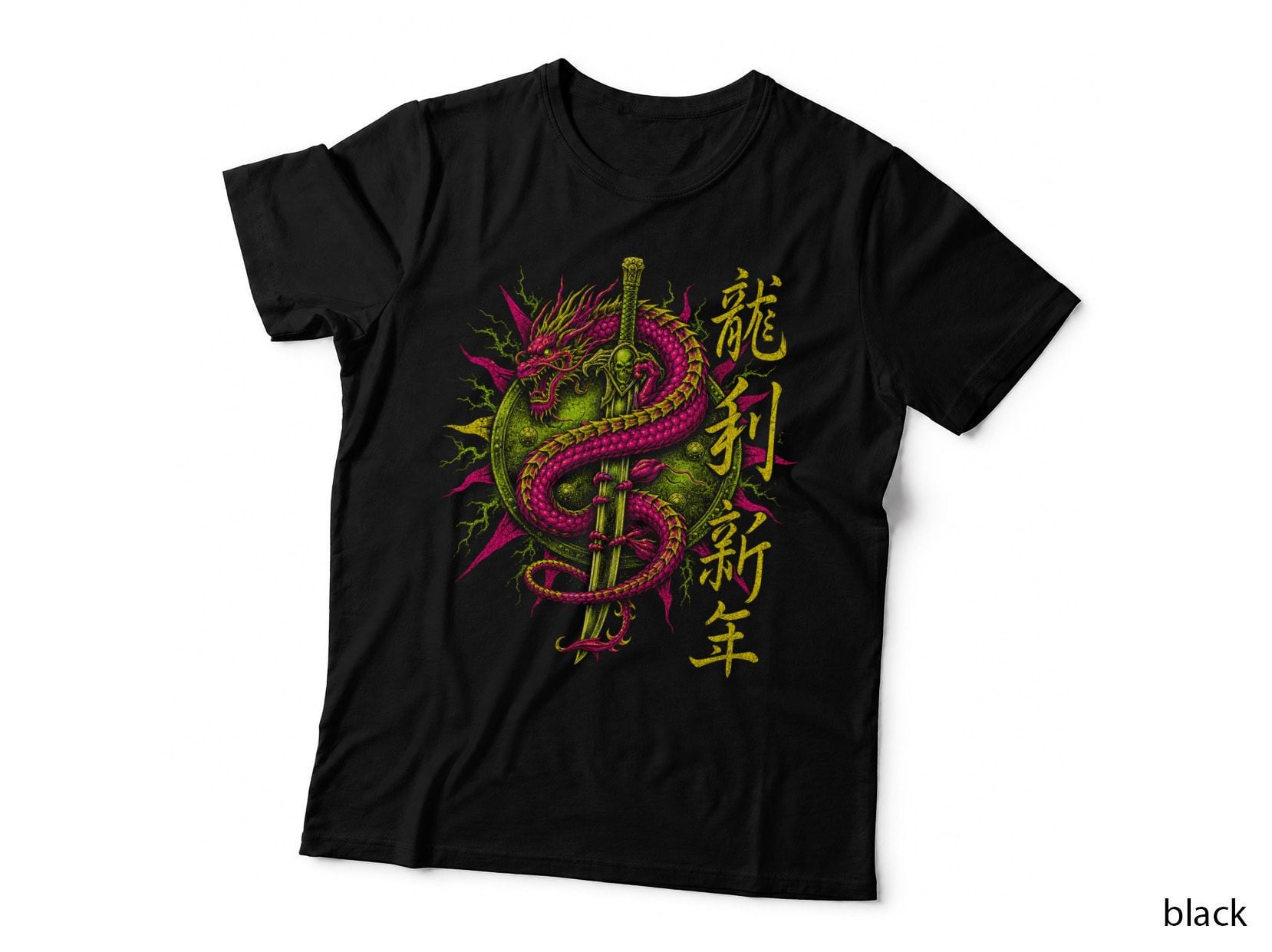 Chinese Dragon Sword Neon Lunar New Year Asian Martial Arts T-Shirt Hoodie
