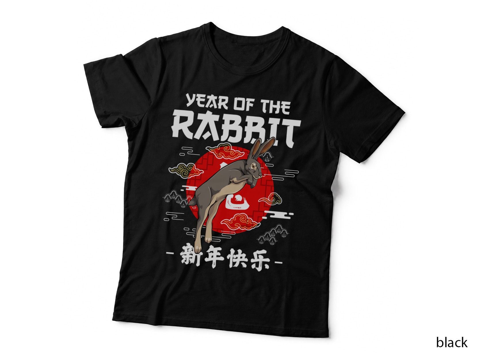 Chinese New Year Rabbit Zodiac T-Shirt, Festive Lunar New Year