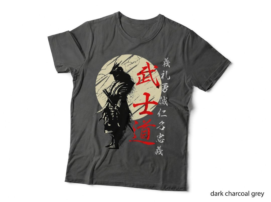 Bushido Code Samurai Japanese Warrior Kanji, Samurai Art, Martial Arts T-Shirt