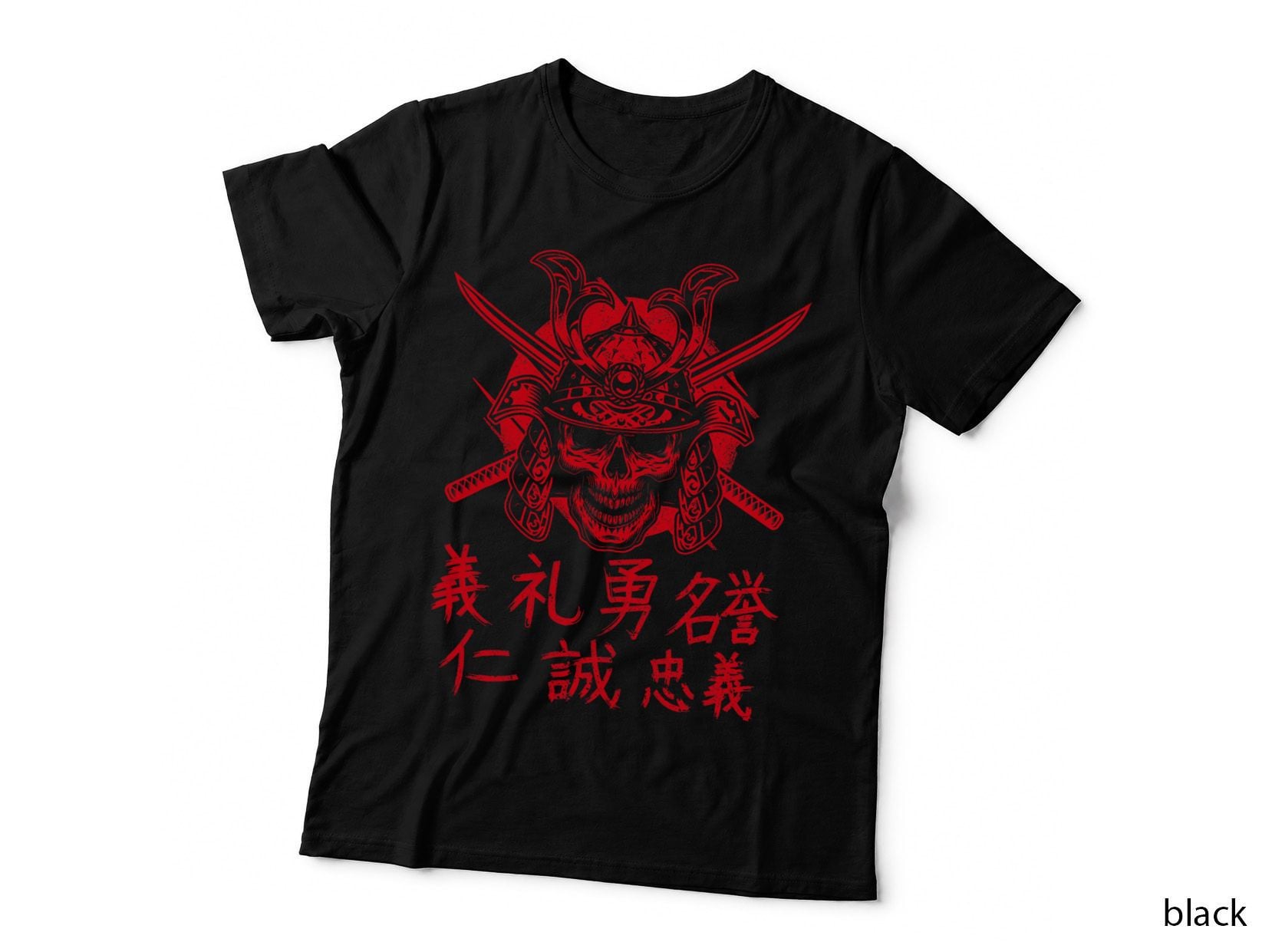 Japanese Samurai Warrior Skull with Helmet Bushido Code T-Shirt