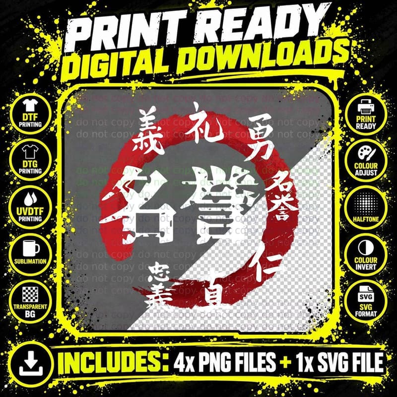 Samurai Bushido Code Japanese Writing Japanese Culture Png SVG Digital Bundle