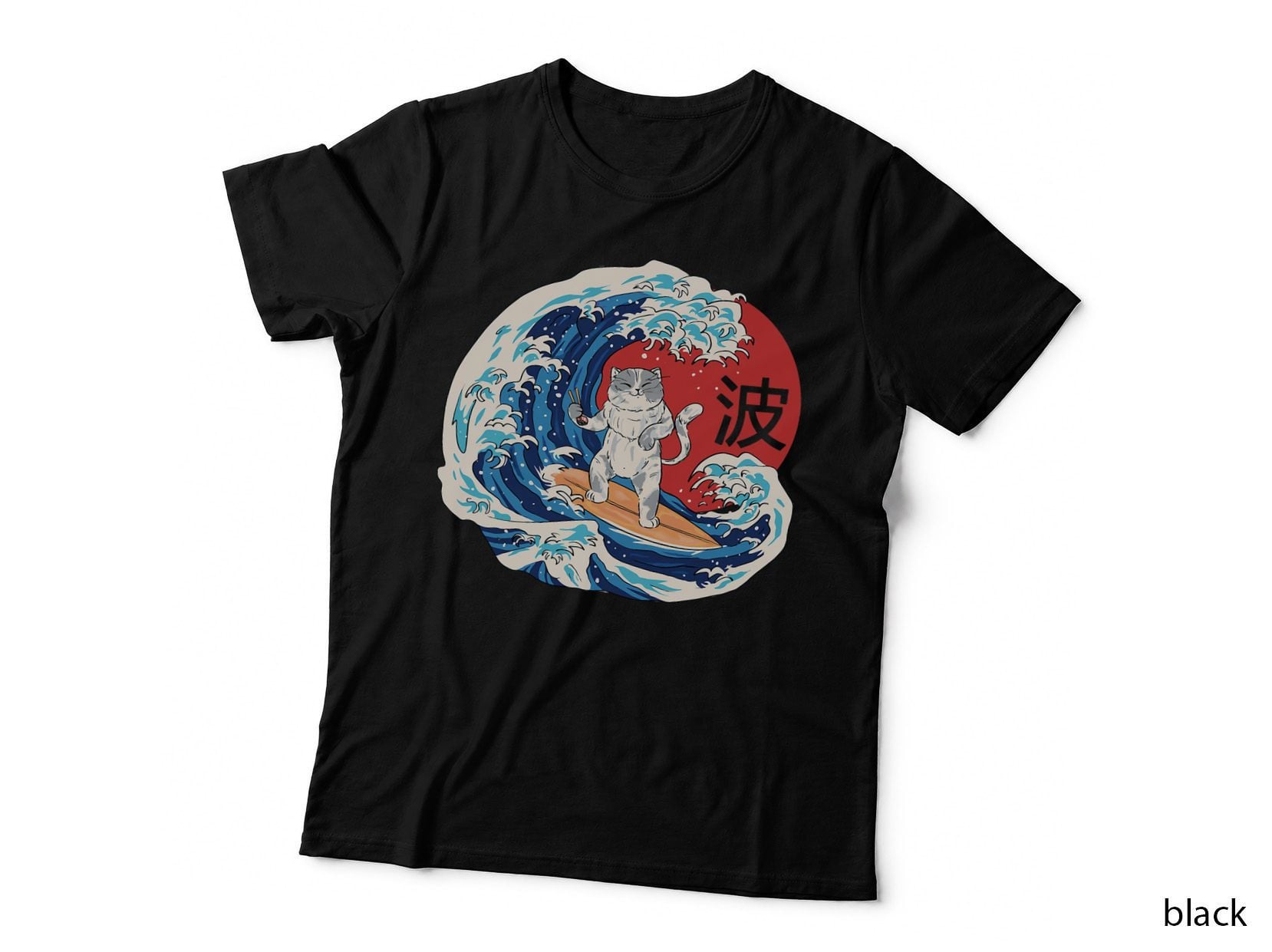 Cat Surfing Wave Japanese, Animal Lover Gift, Unisex Fashion T-Shirt