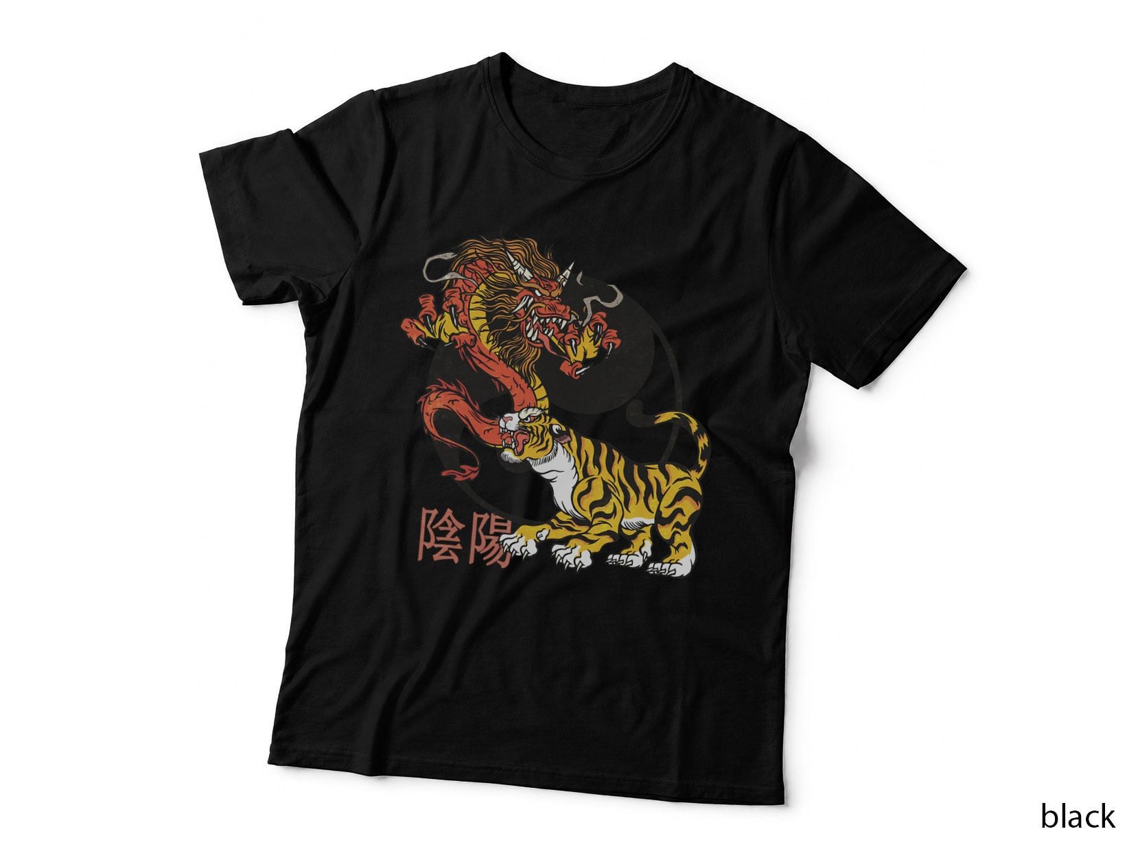 Chinese Dragon Tiger Yin Yang, Asian Art, Mystical, Men's Fashion T-Shirt