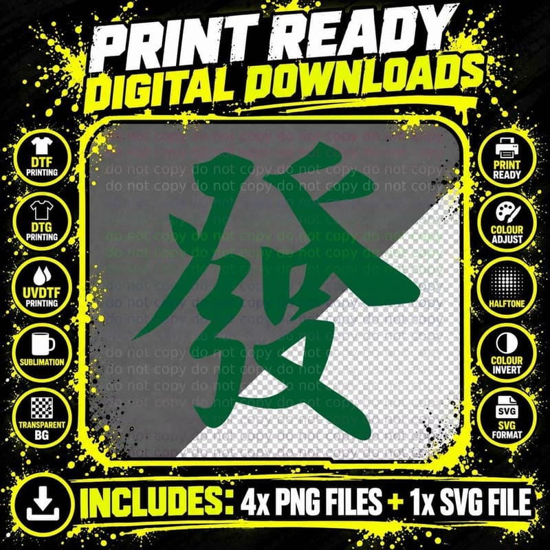 Chinese Mahjong Mah Jong Game Honor Dragon Tiles Fa Png SVG Digital Bundle