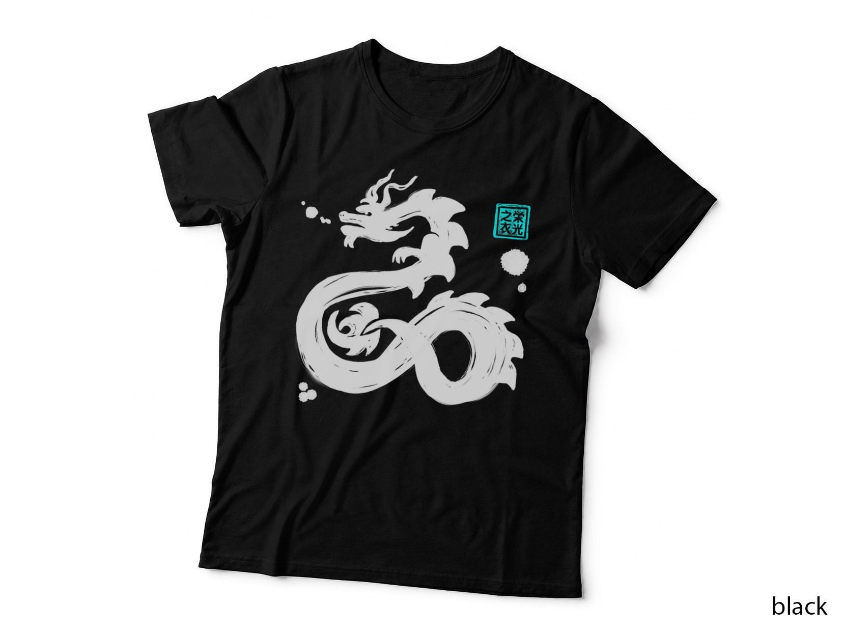 Chinese Zodiac Dragon Sumi-E Tee - Design, Traditional Style, Asian Inspired