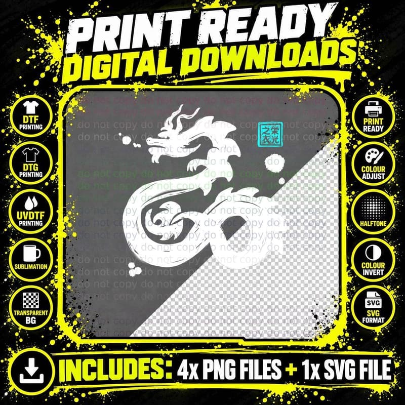 Chinese Zodiac Dragon Sumi-E Tee - Design Png SVG Digital Bundle