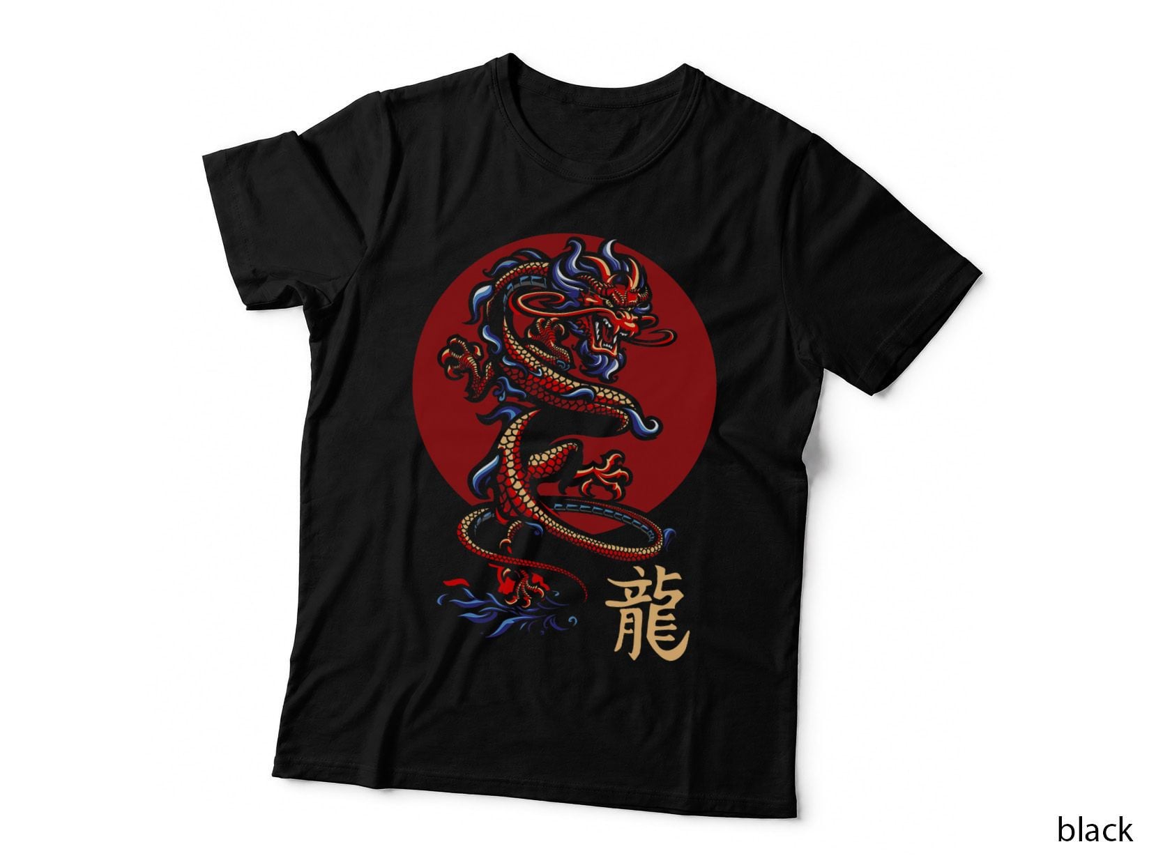 Fantasy Asian Animal Chinese Dragon, Mythical Creature, Oriental Art T-Shirt