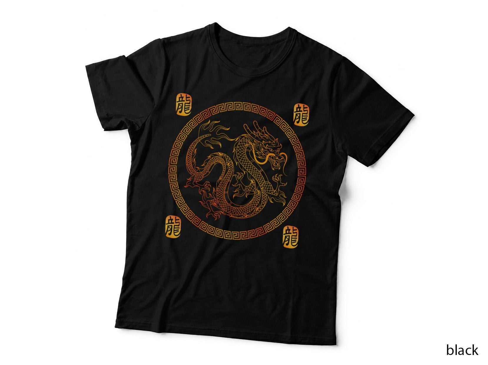 Chinese Animal Dragon, Mythical Creature, Fantasy Art, Men's Style T-Shirt