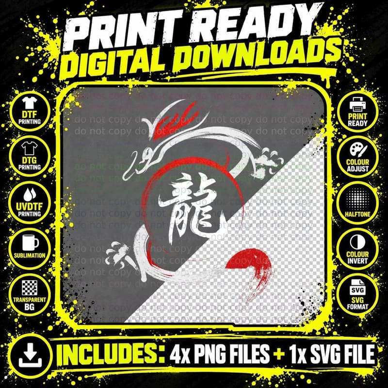 Dragon Chinese Calligraphy Writing Power and Strength Png SVG Digital Bundle