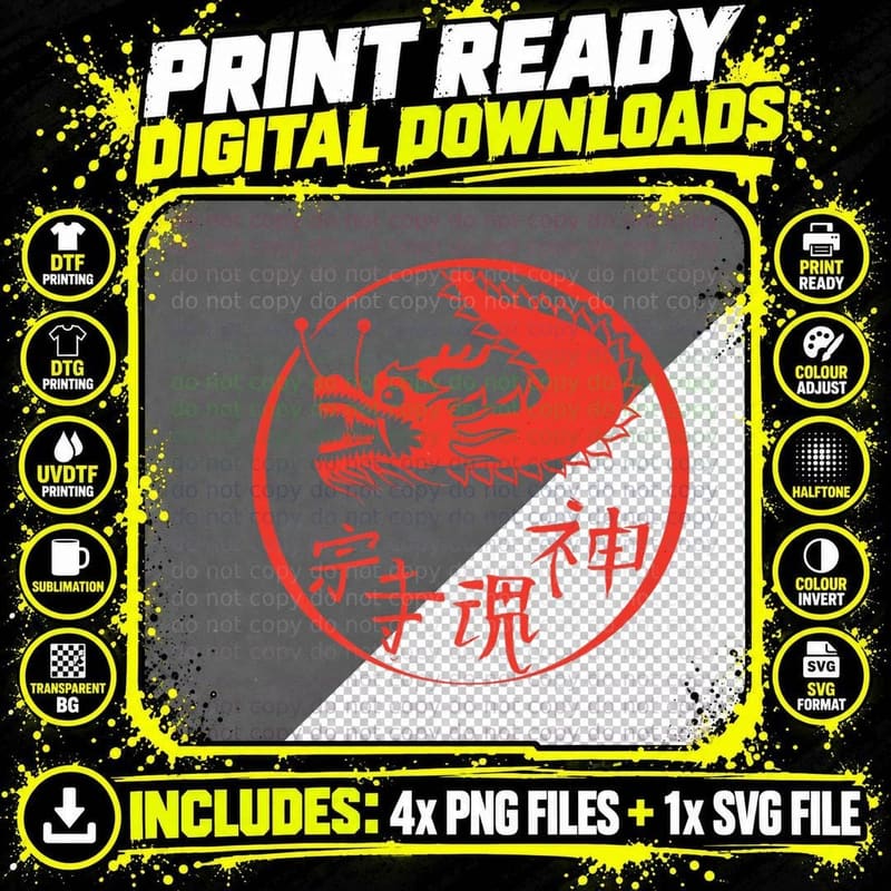 Japanese Dragon - Japanese Kanji Calligraphy T-Shirt Png SVG Digital Bundle