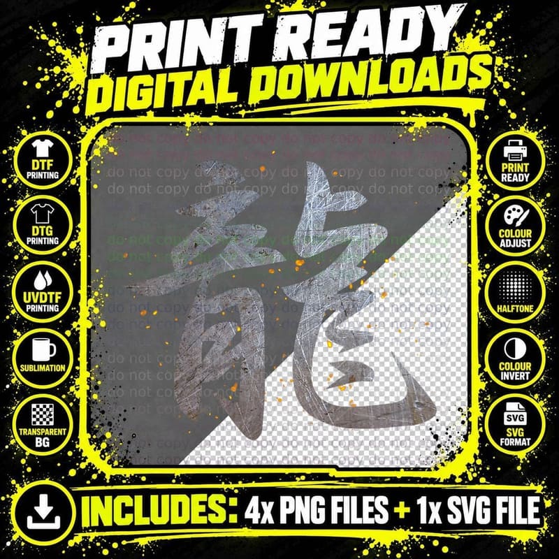 Japanese Dragon Kanji T-Shirt Png SVG Digital Bundle