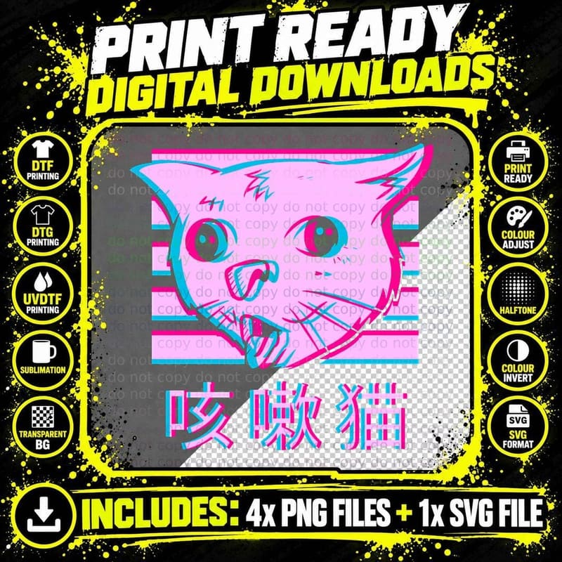Coughing Cat Meme Vaporwave T-Shirt Png SVG Digital Bundle