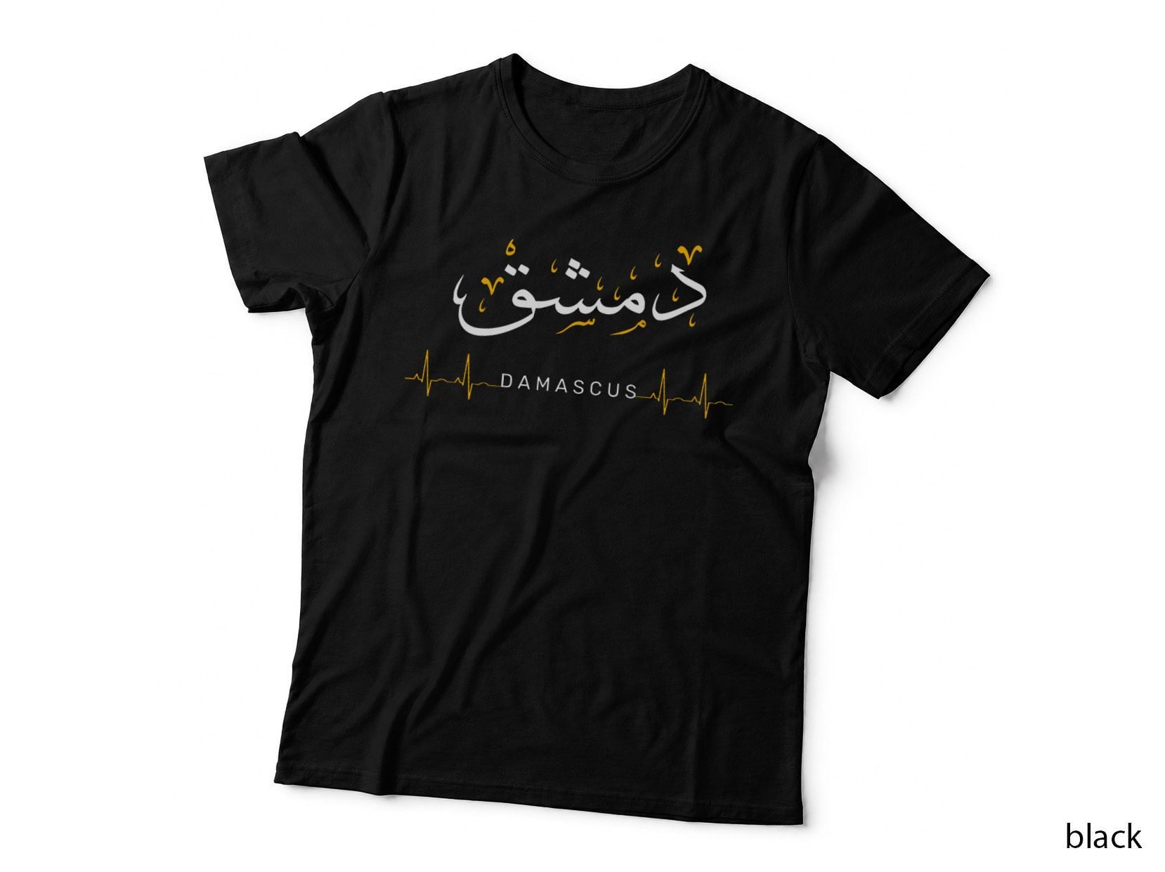 Damascus Syria Heartbeat Arabic Calligraphy Quote Art T-Shirt