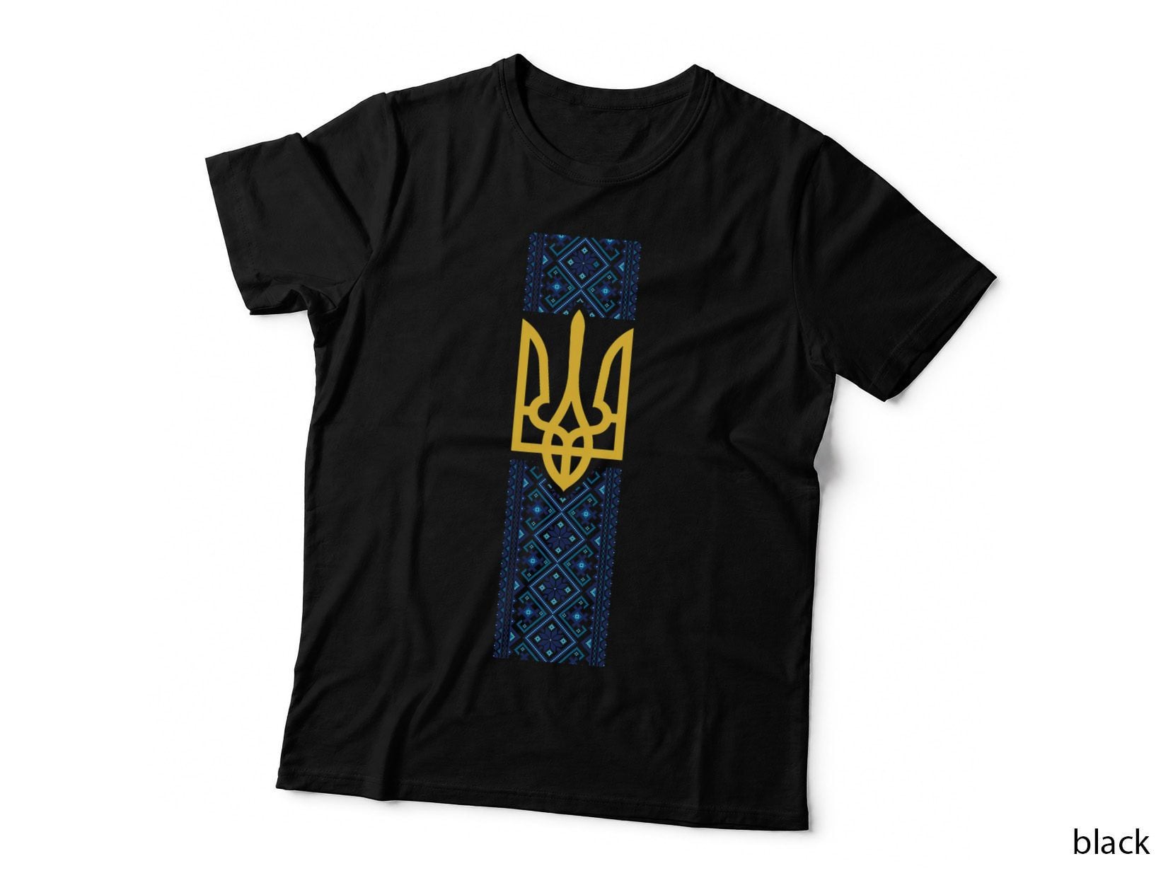 Ukrainian Emblem Ukrainian Flag National Knitting Pattern T-Shirt