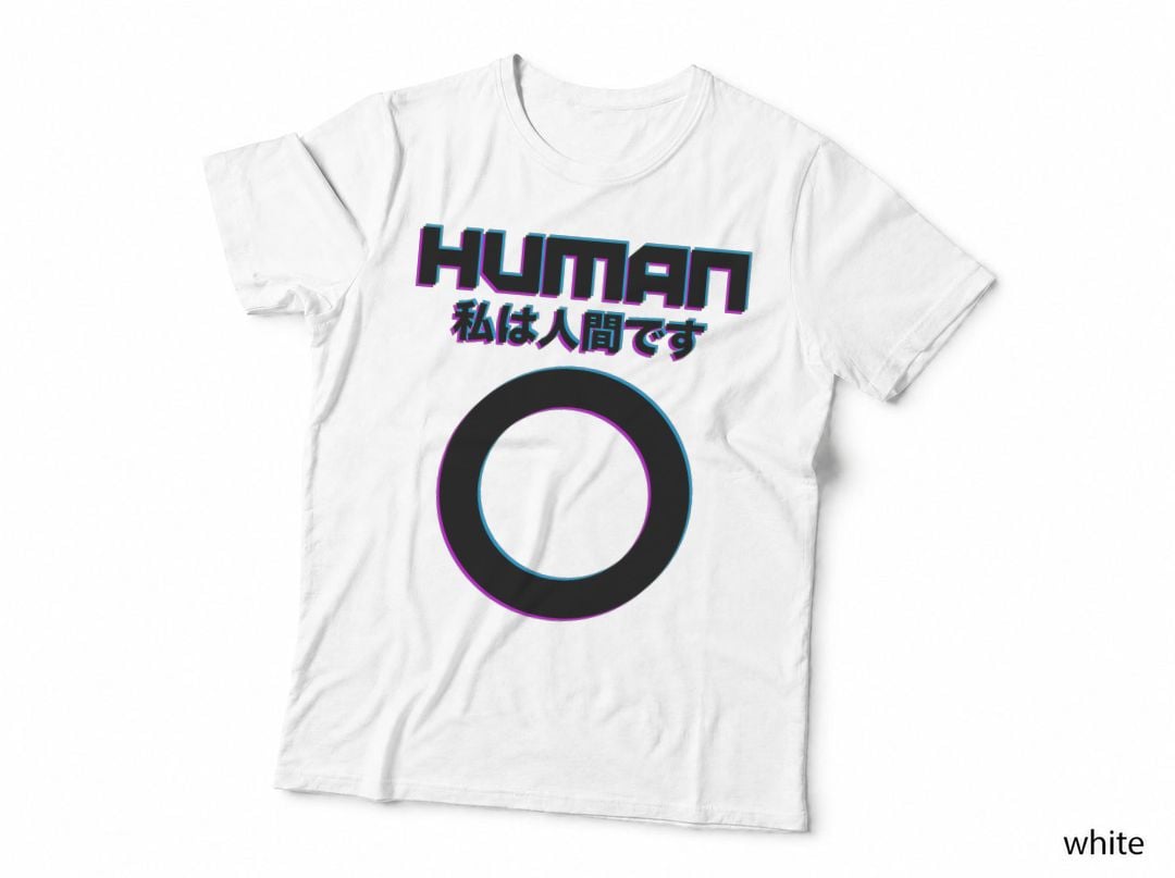 Third Culture Cyberpunk HUMAN T-Shirt