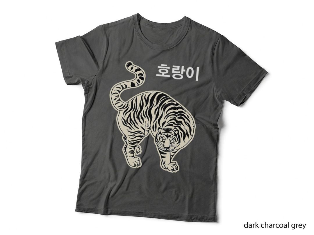 Traditional Korean Tiger Korean Culture KPOP Fan T-Shirt