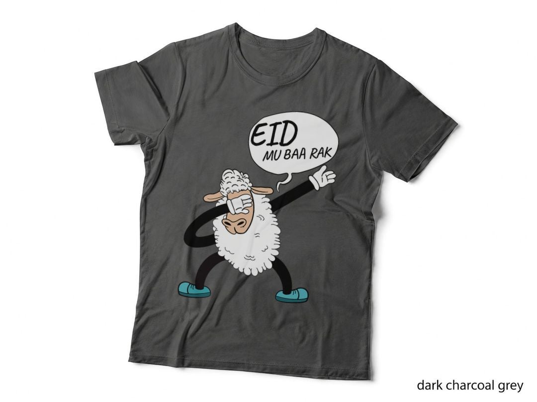 Dabbing Sheep Eid Mubarak T-Shirt, Religious Faith Apparel