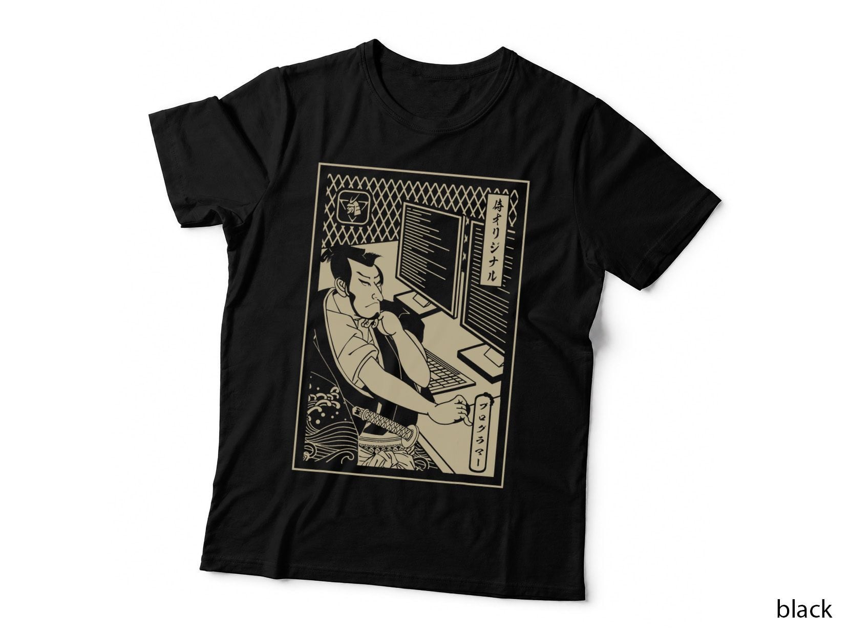Programmer Samurai - Warrior Computer - Developer Samurai T-Shirt