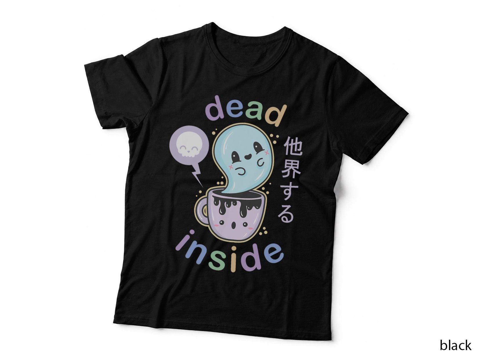 Pastel Goth Dead Inside Coffee T - Creepy Kawaii Gift T-Shirt