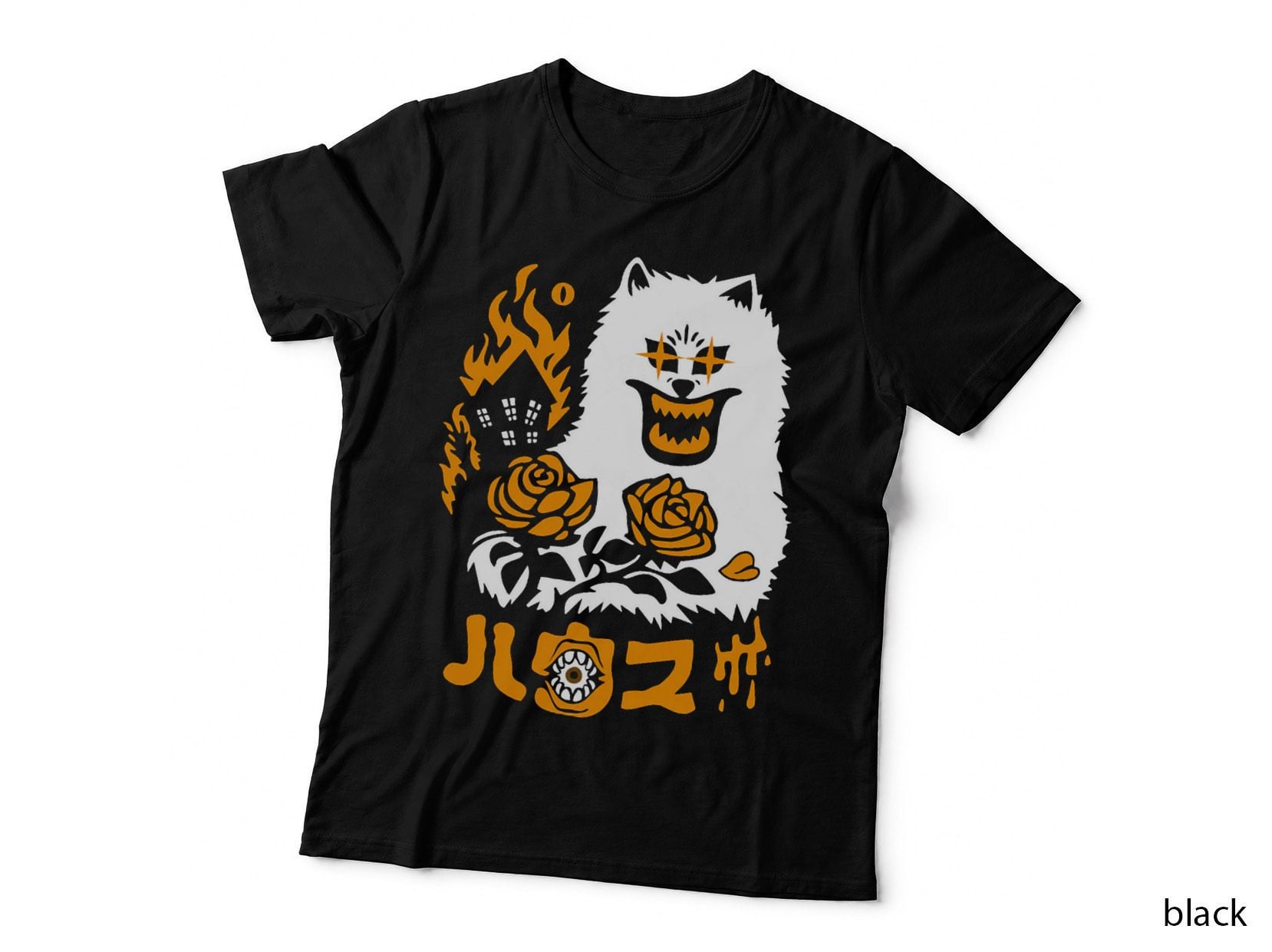 Haunted House Cat T-Shirt