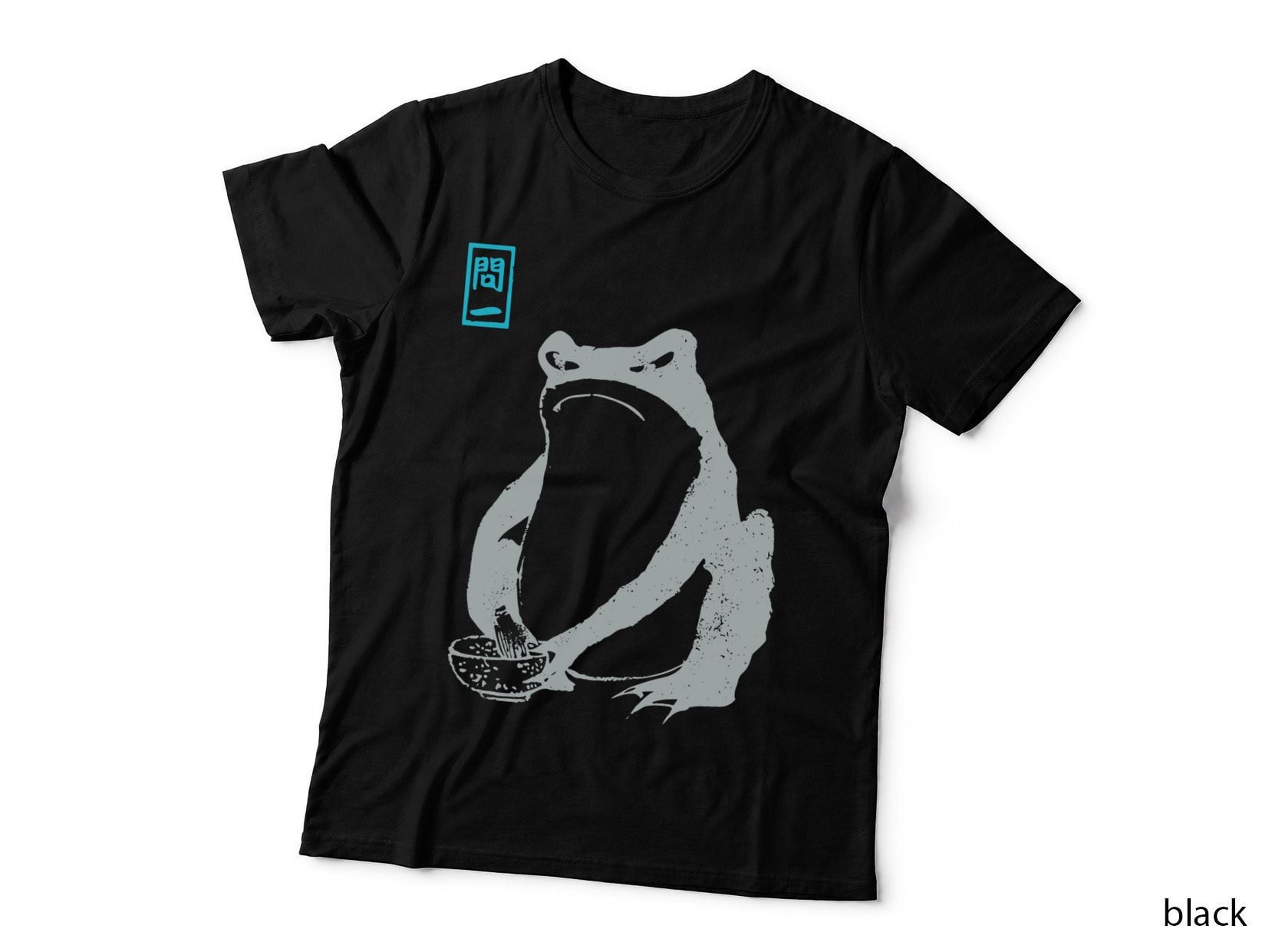 Unimpressed Grumpy Frog Funny Japanese Art by Matsumoto Hoji T-Shirt
