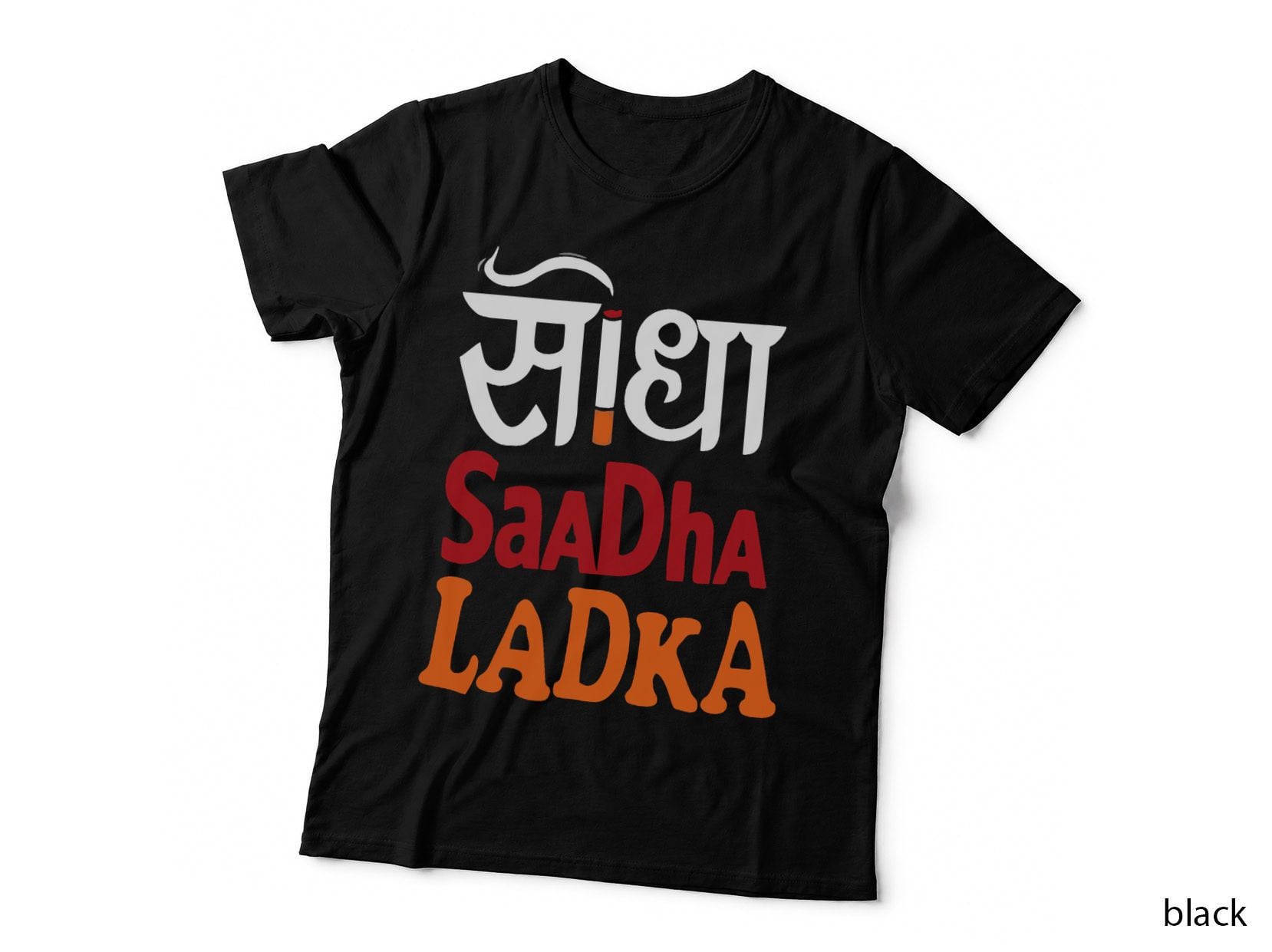 Seedha Saadha Ladka Bollywood Funny Desi Meme T-Shirt