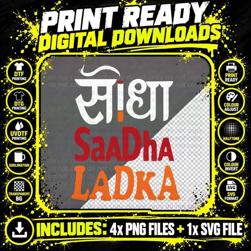 Seedha Saadha Ladka Bollywood Funny Desi Meme T-Shirt Png SVG Digital Bundle