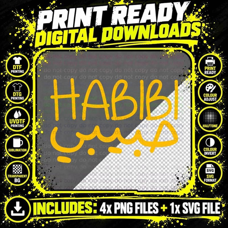 Habibi Arabic Saying Funny Cute Graphic T-Shirt Png SVG Digital Bundle