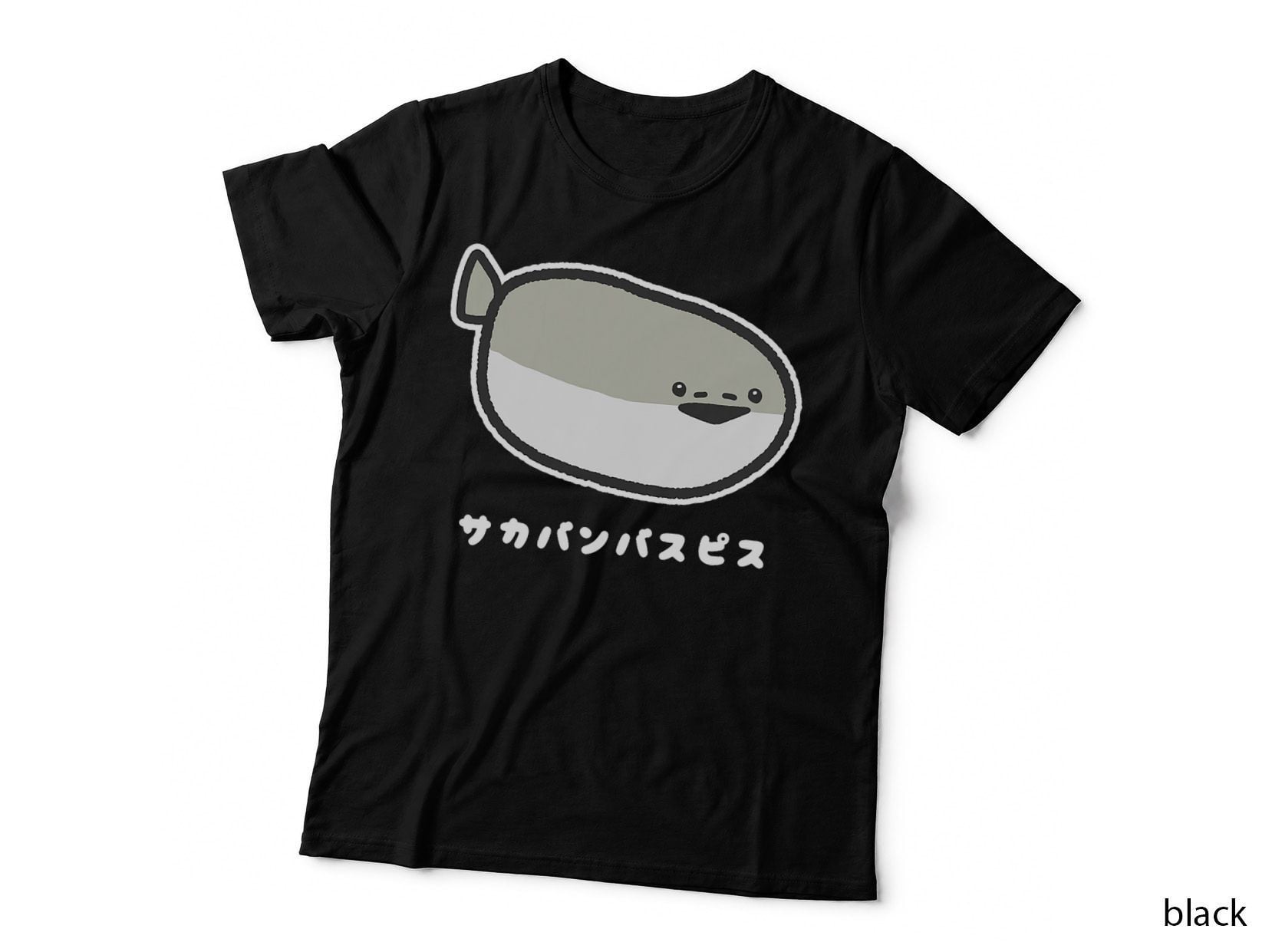 Sacabambaspis Ancient Fish Illustration Cute Funny Sacabambaspis T-Shirt