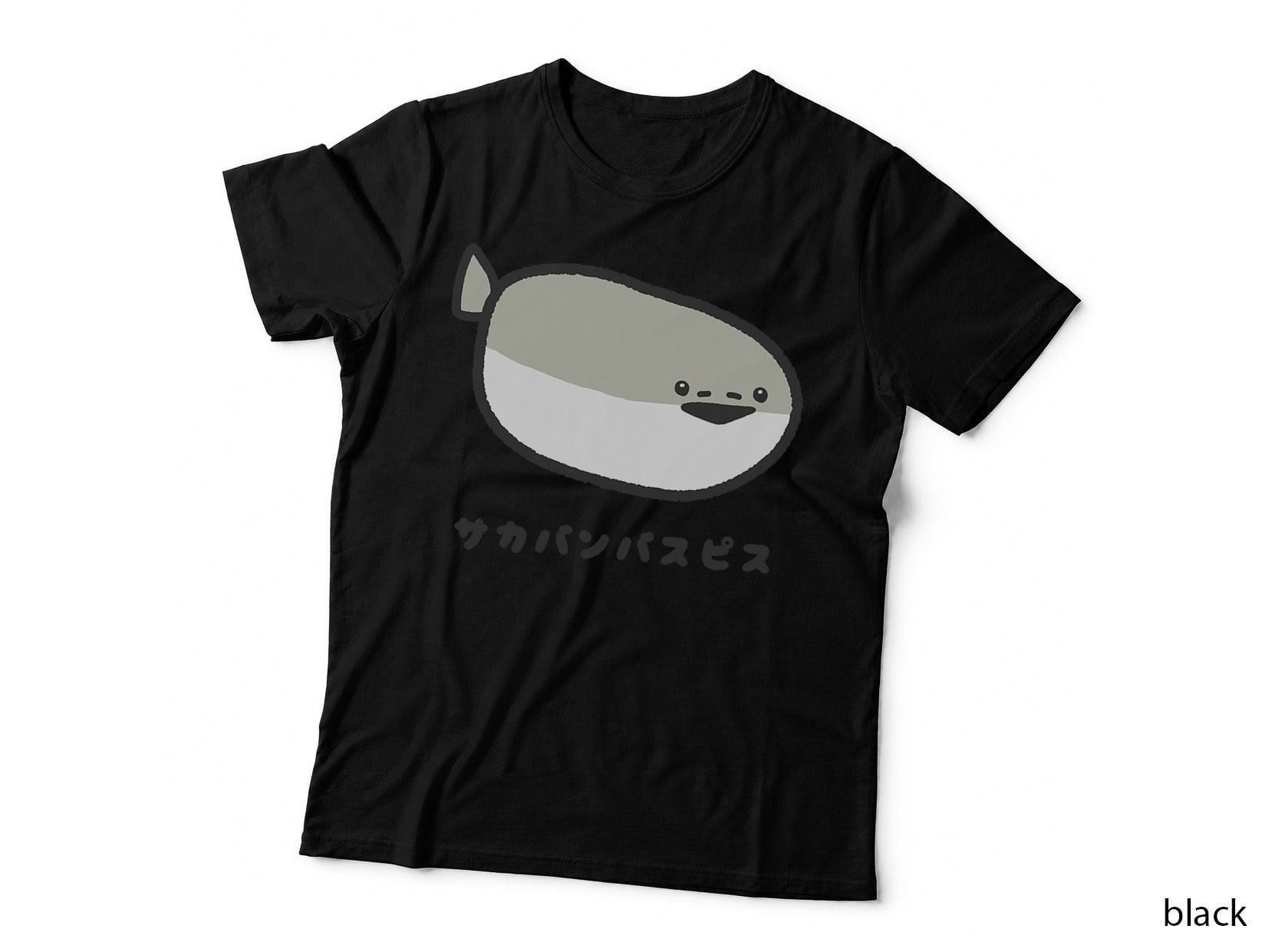 Sacabambaspis Ancient Fish Illustration Cute Funny Sacabambaspis T-Shirt