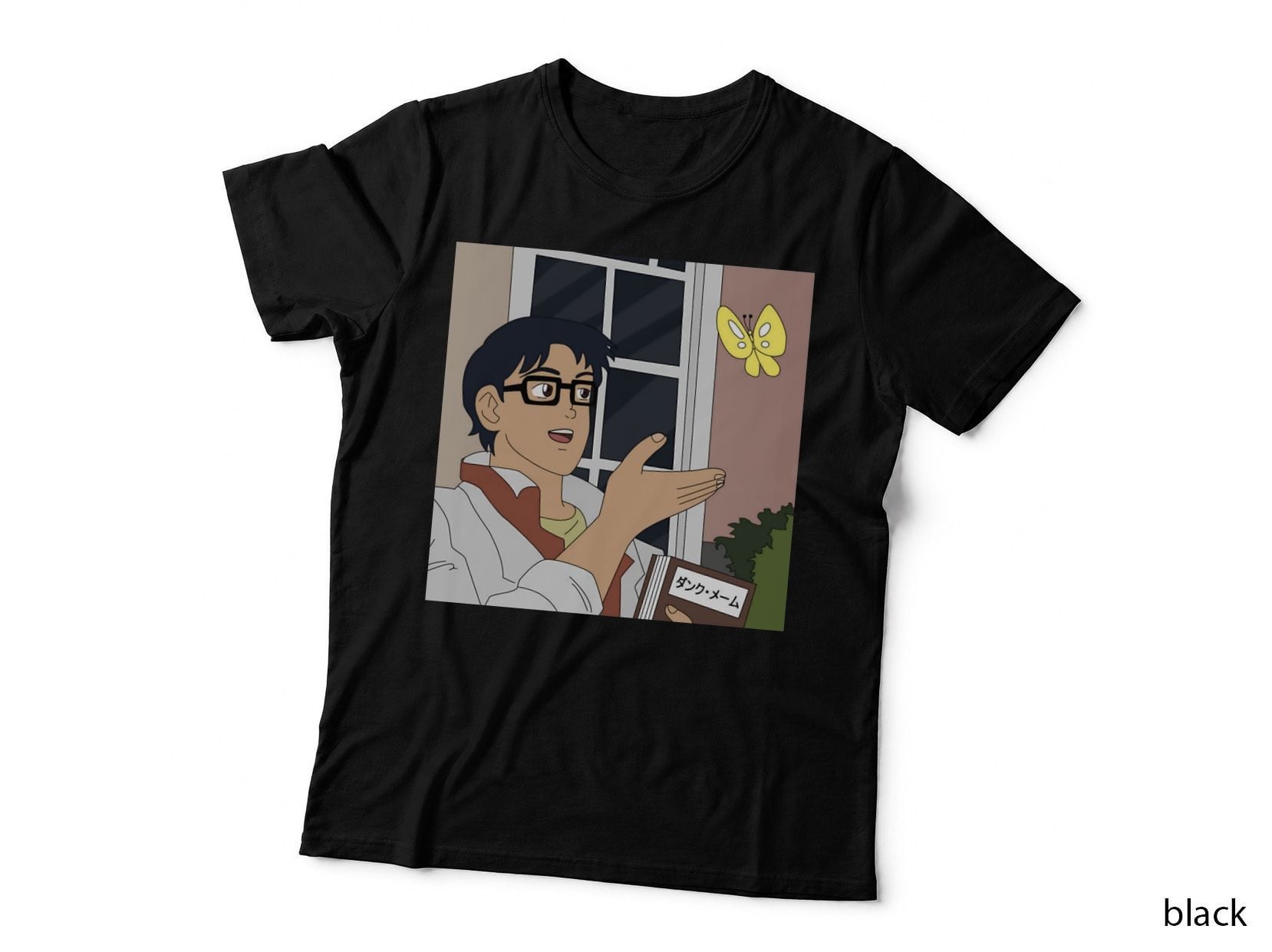 Is This a Pigeon Meme T-Shirt
