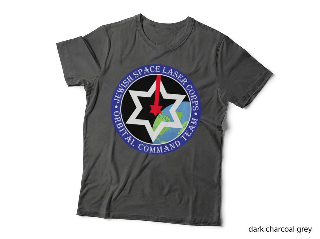 Men Women Secret Jewish Space Laser Corps Mazel Tov Funny T-Shirt