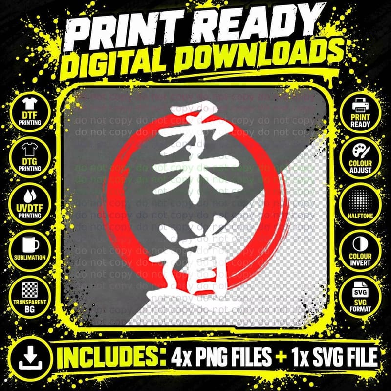 Simple Judo T-Shirt for Martial Arts Png SVG Digital Bundle