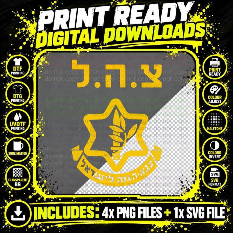 Purim Costume Party IDF Tzahal Israel Defense Forces Png SVG Digital Bundle