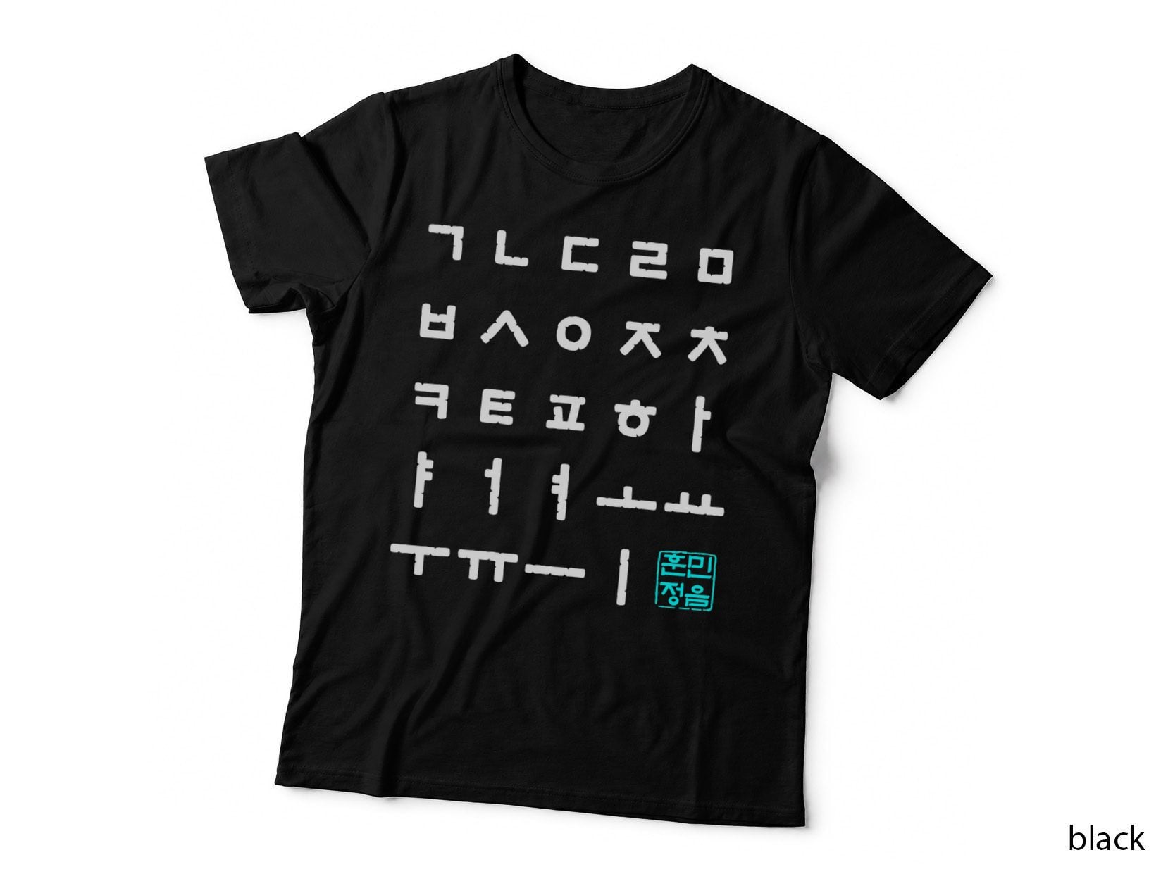 Korean Alphabet Hangul Matrix T-Shirt