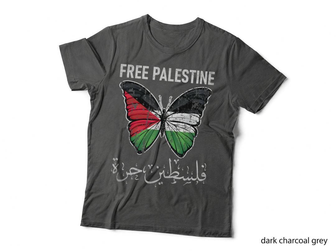 I Stand with Palestine Quote a Free Palestine Design T-Shirt