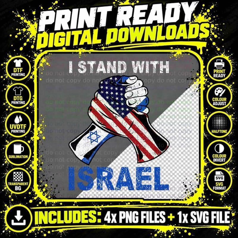 I Stand with Israel Support Israel Love Israeli Png SVG Digital Bundle