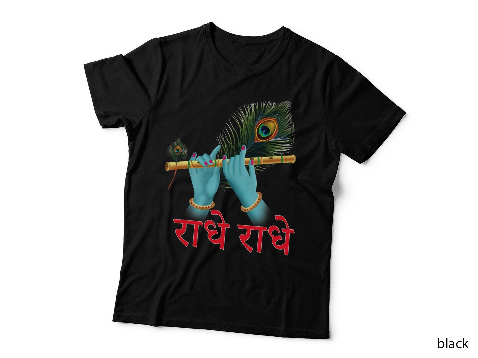 Radhe - Krishna Flute T-Shirt