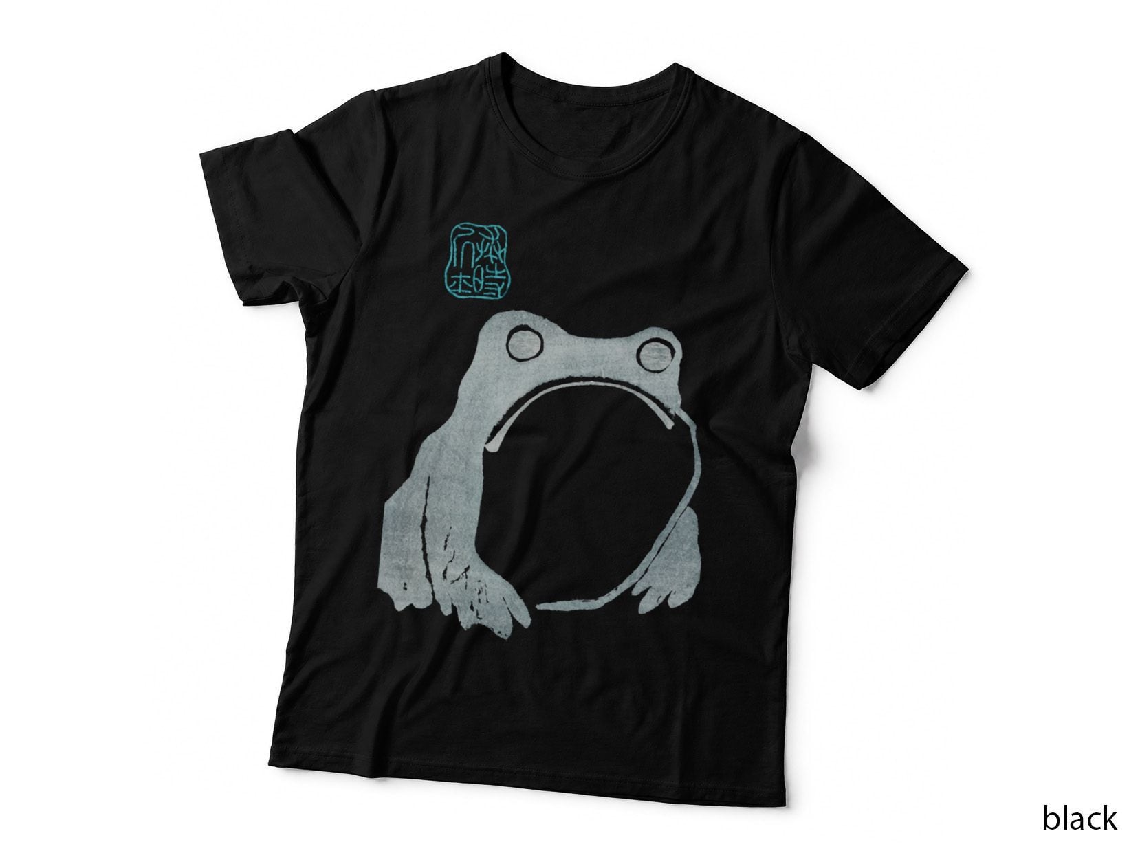 Grumpy Frog - Matsumoto Hoji T-Shirt