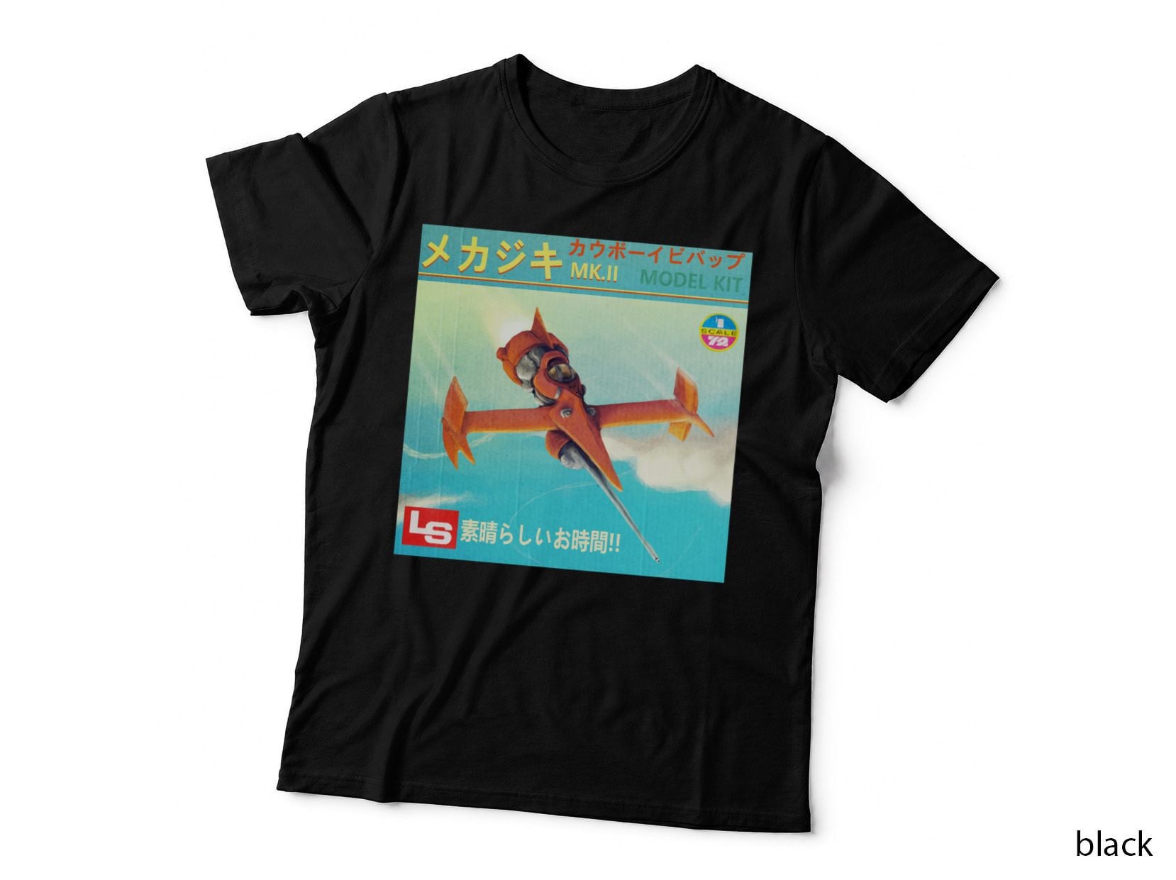 Swordfish Mk.ii Model Kit T-Shirt