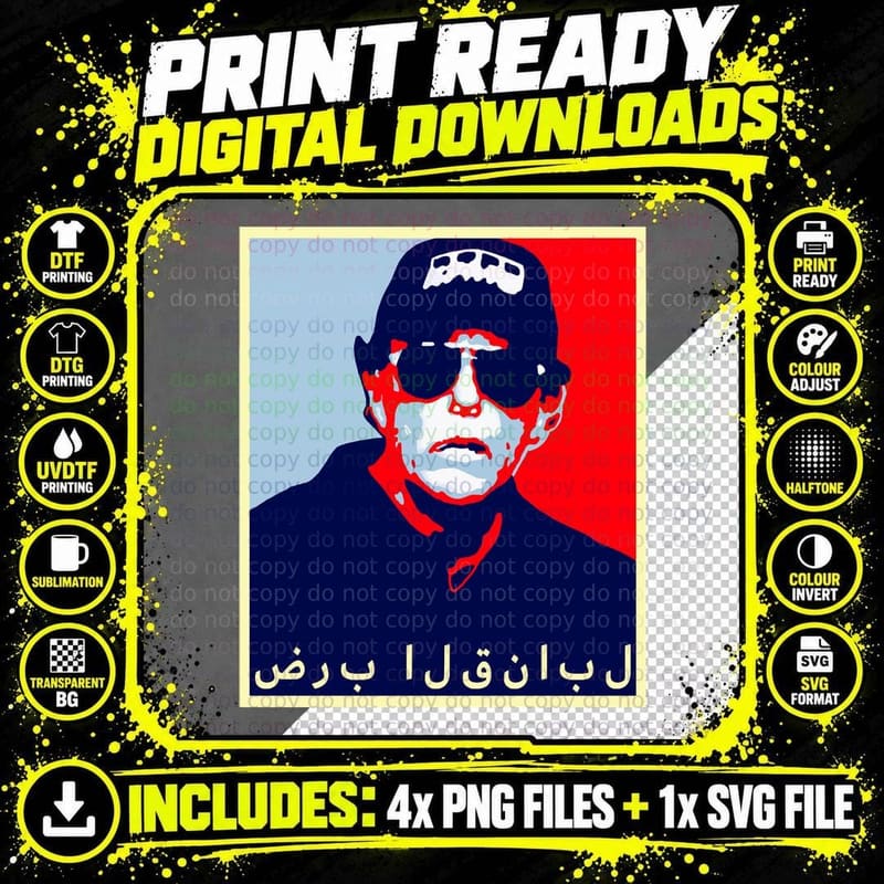 Hit Bombs (Arabic) T-Shirt Png SVG Digital Bundle