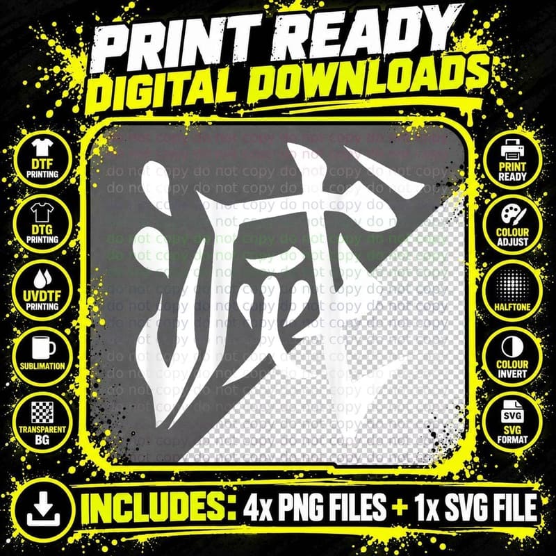 Destroy Kanji (Back Print) T-Shirt Png SVG Digital Bundle