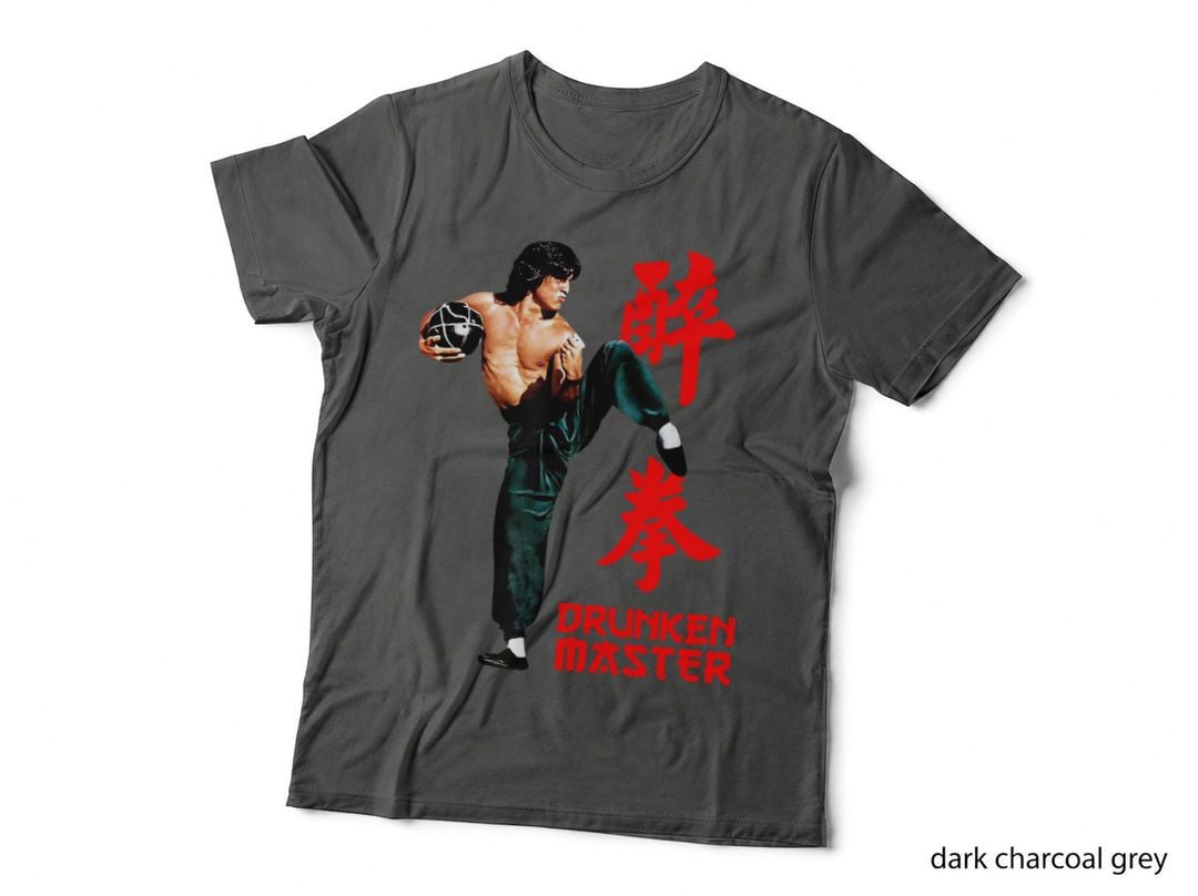 Drunken Master Jackie Chan, Design Es T-Shirt