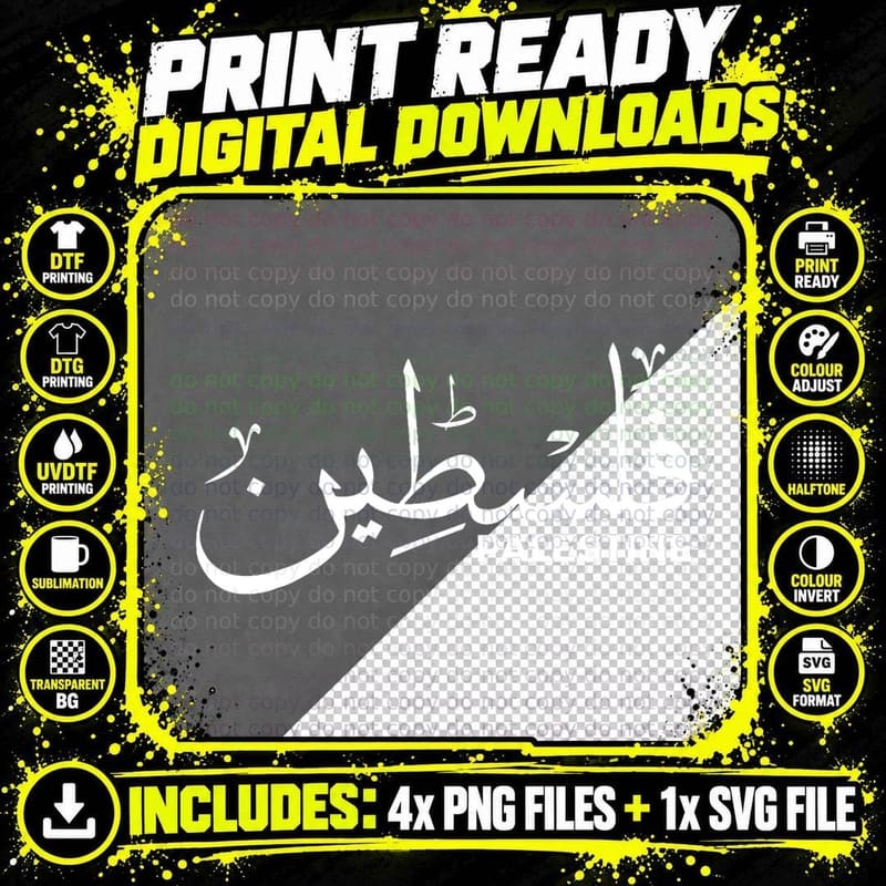 Palestine Shirt Free Palestinian, Peace for Palestine Png SVG Digital Bundle