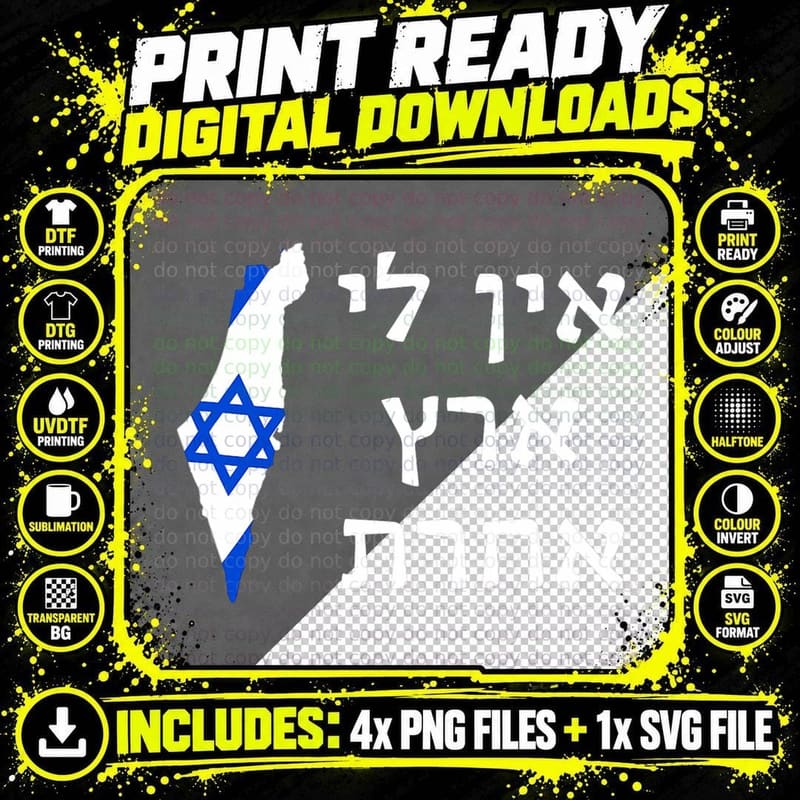 I Have No Other Land in Hebrew Pro-Israel Zionist Jewish Png SVG Digital Bundle