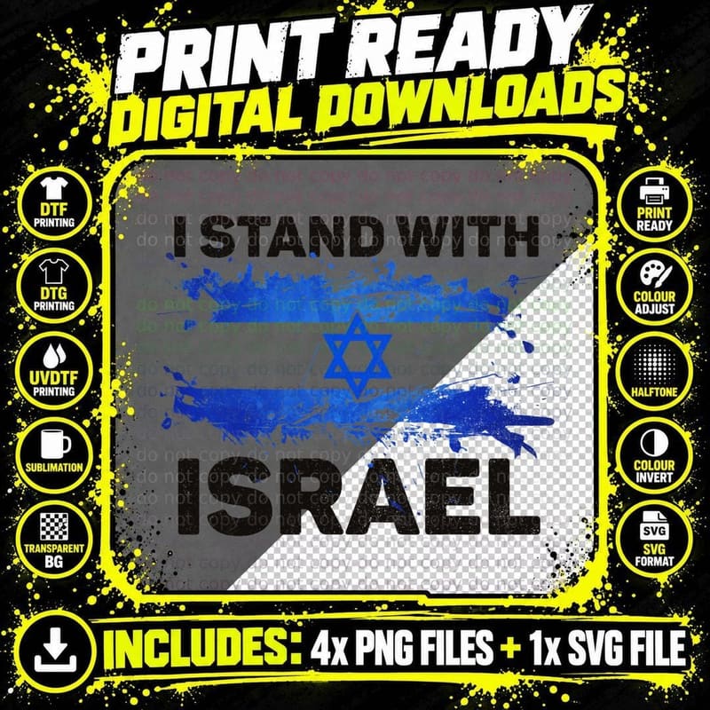 I Stand with Israel Patriotic Israel Flag T-Shirt Png SVG Digital Bundle