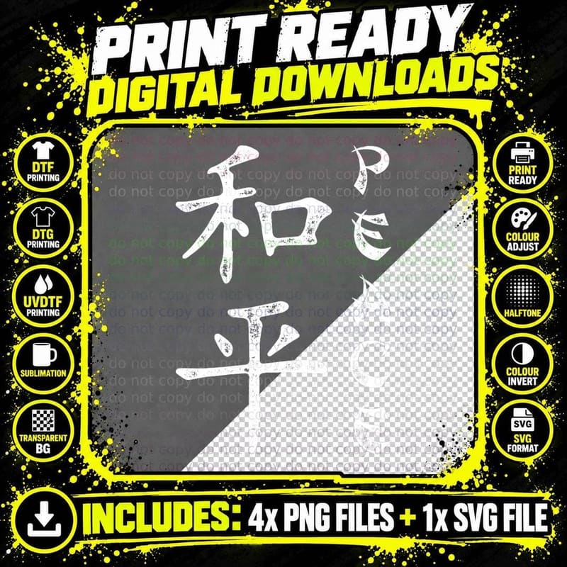 Peace Shirt - Kanji Chinese Symbol Tshirt for Girls and Png SVG Digital Bundle