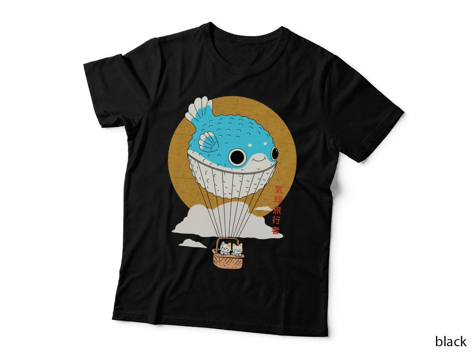 Balloon Journey Adventure of Two Cats T-Shirt