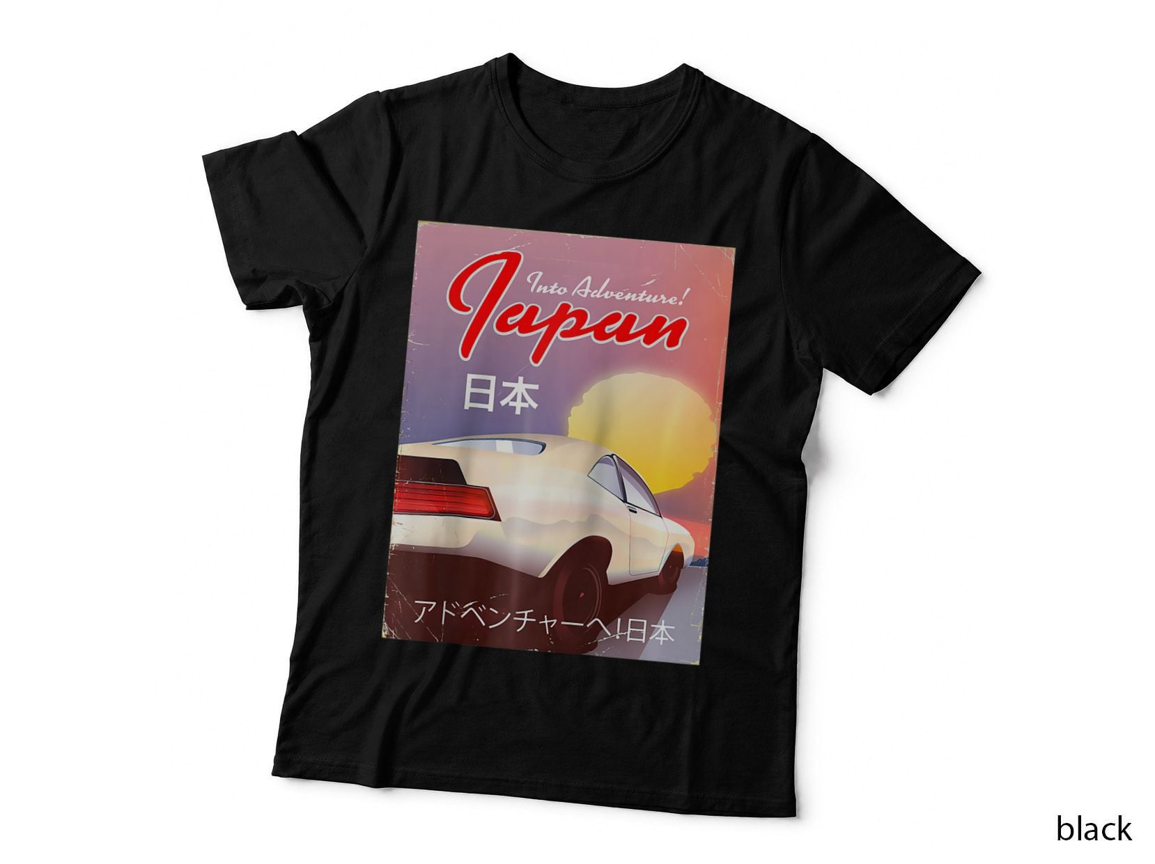 Into Adventure 80s Car Tuning Japan Rising Sun Drift T-Shirt