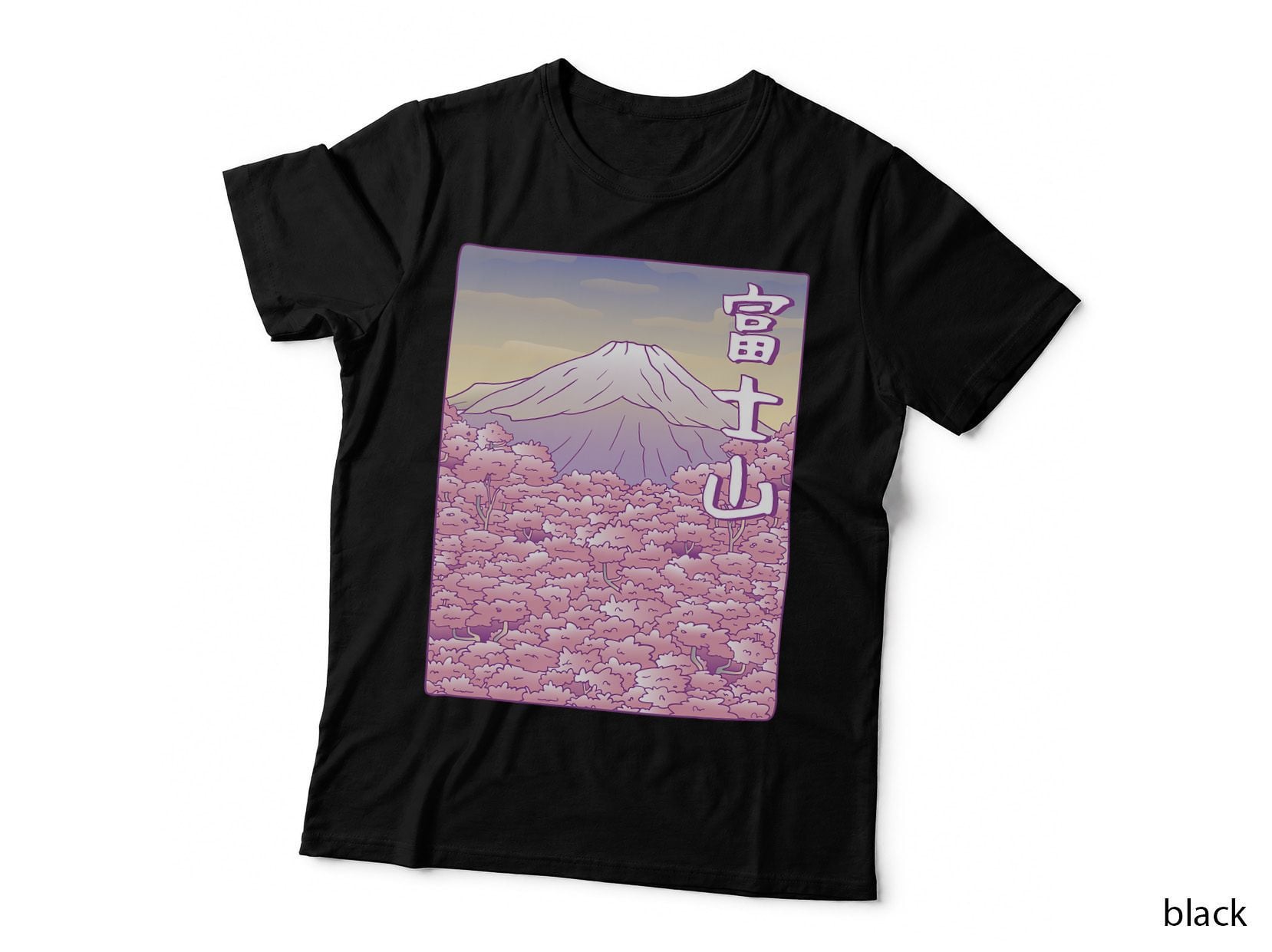 Mountain Fuji Yama Japan Sakura Cherry Blossom T-Shirt